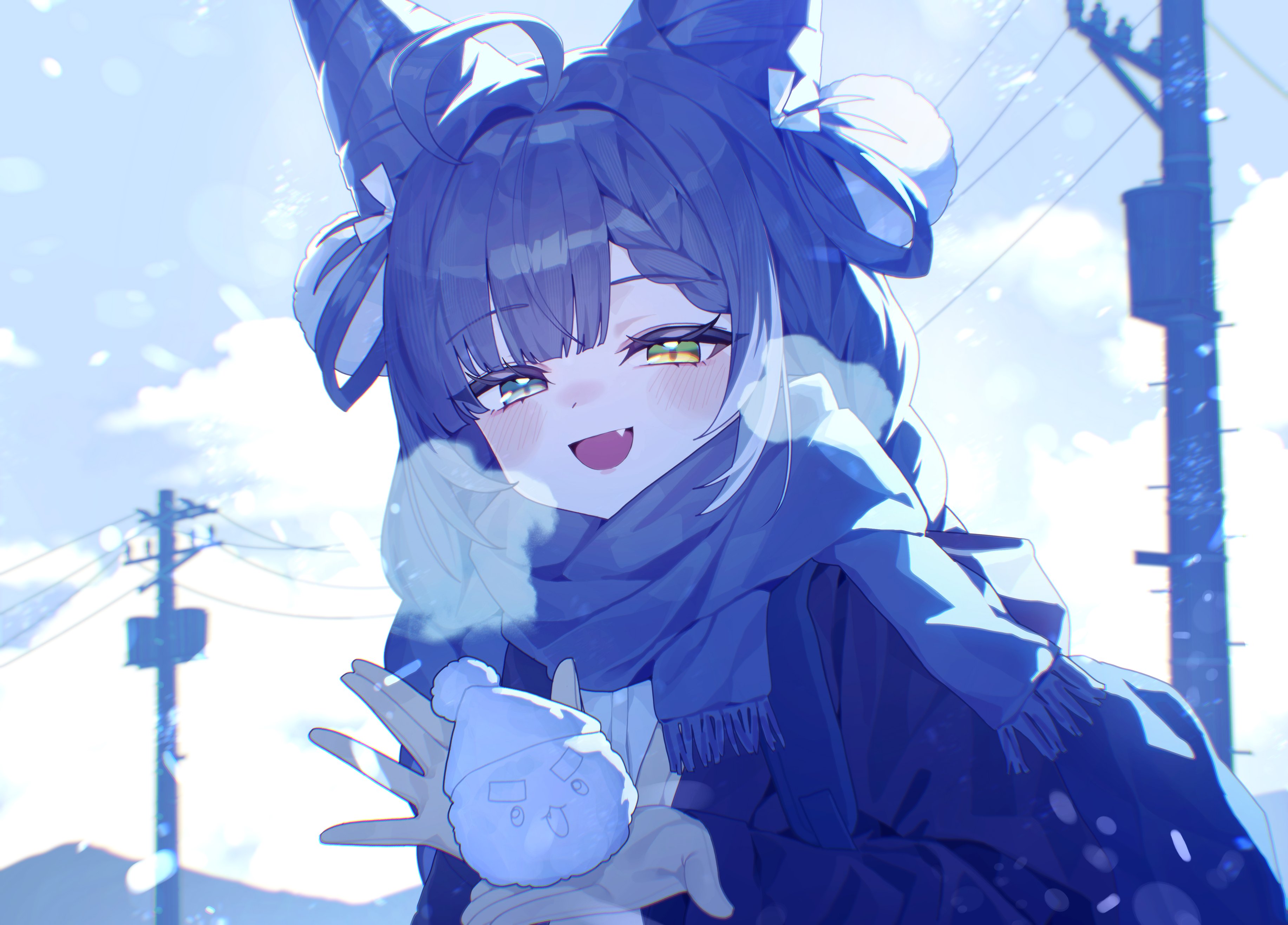 Yioro